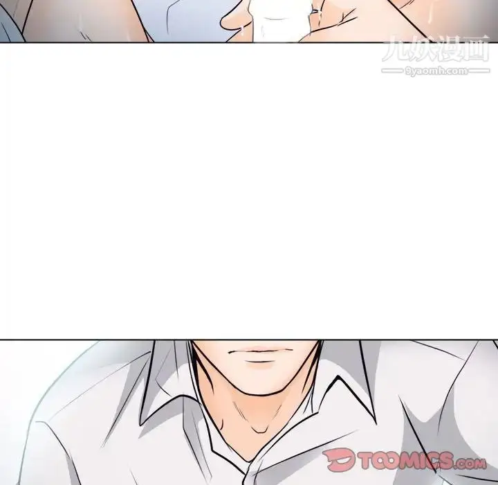 漫画《歧途》第8话第60张图