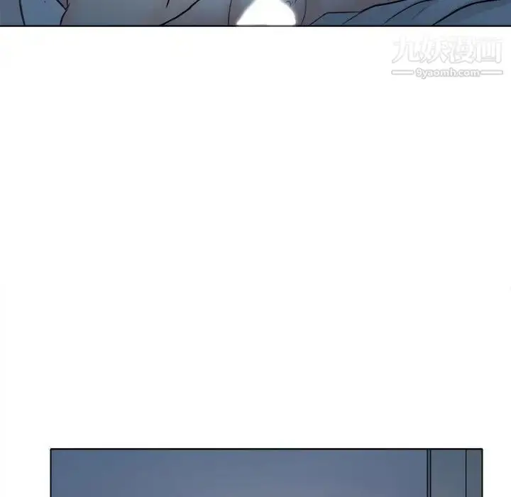 漫画《歧途》第8话第85张图