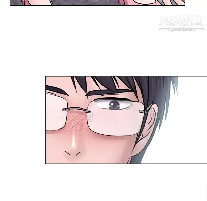 漫画《歧途》第6话第108张图
