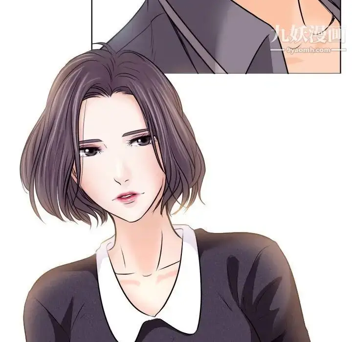 漫画《歧途》第10话第91张图