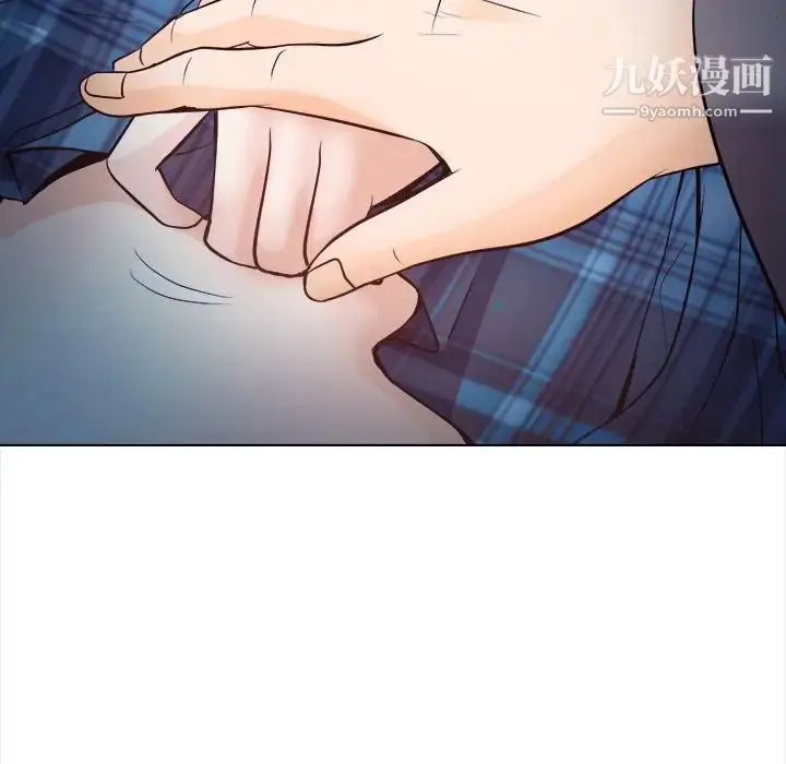 漫画《歧途》第11话第56张图