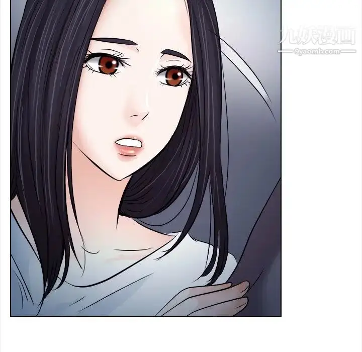 漫画《歧途》第11话第95张图