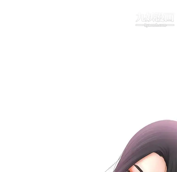 漫画《歧途》第19话第15张图