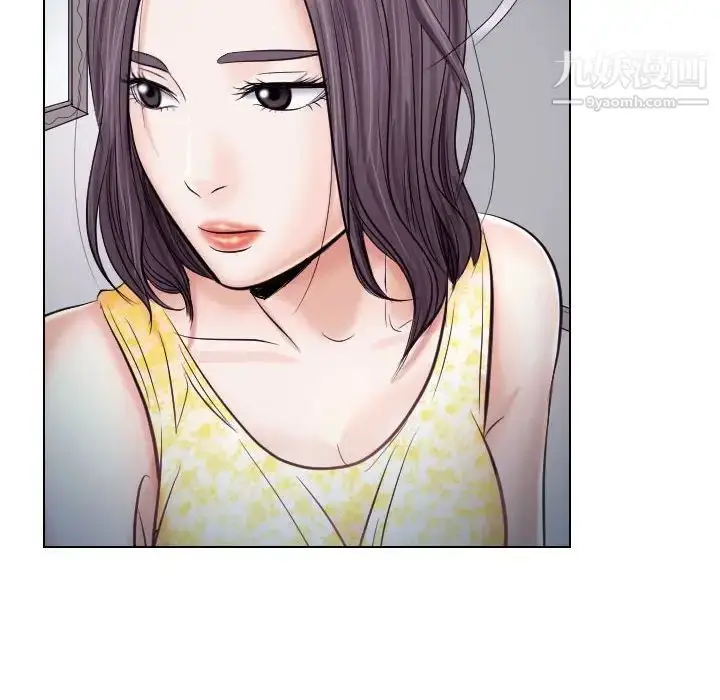 漫画《歧途》第19话第40张图