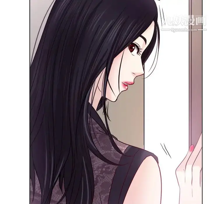 漫画《歧途》第1话第60张图