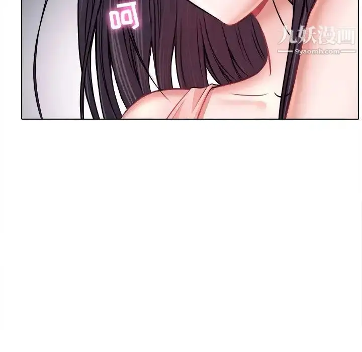 漫画《歧途》第5话第24张图
