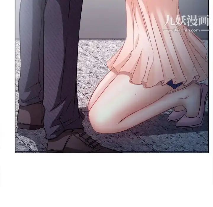 漫画《歧途》第5话第63张图