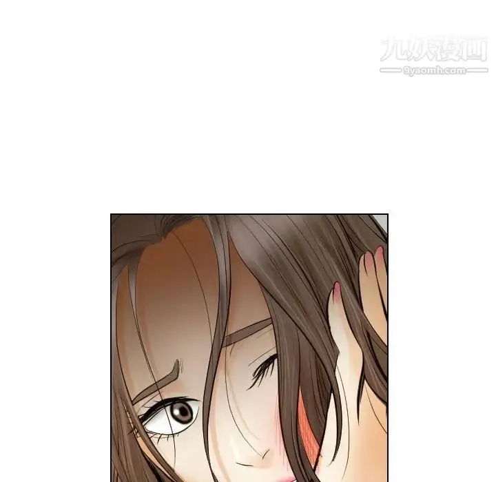 漫画《歧途》第27话第55张图