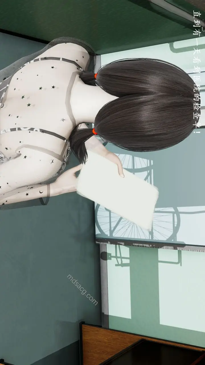 漫画《[3D]我的天使》第04话第56张图