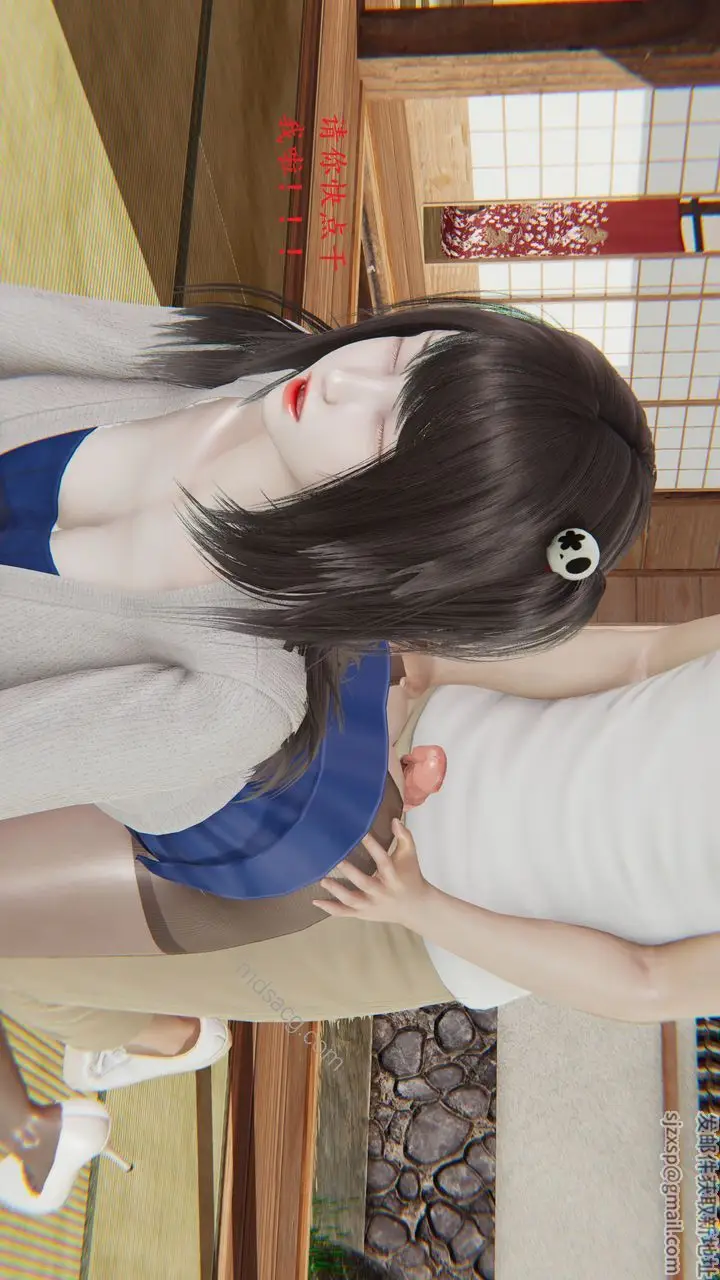 漫画《[3D]我的天使》第03话第63张图