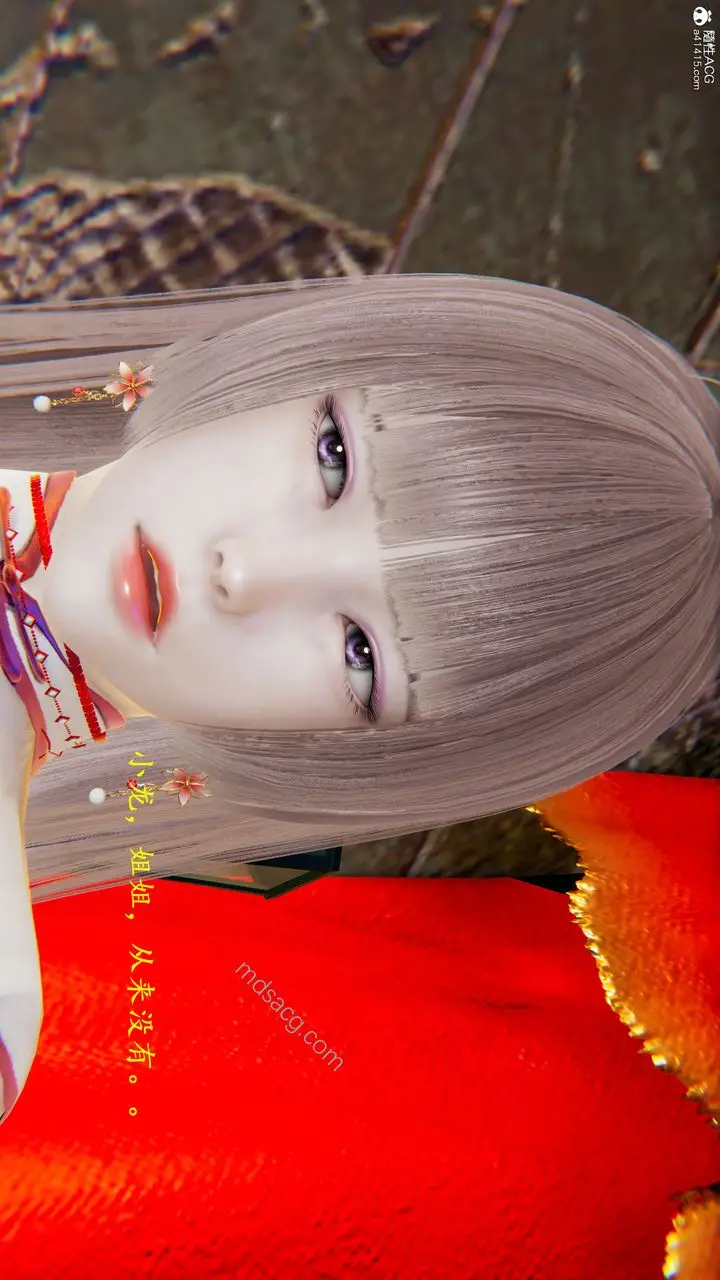 漫画《[3D]我的天使》第06话第19张图