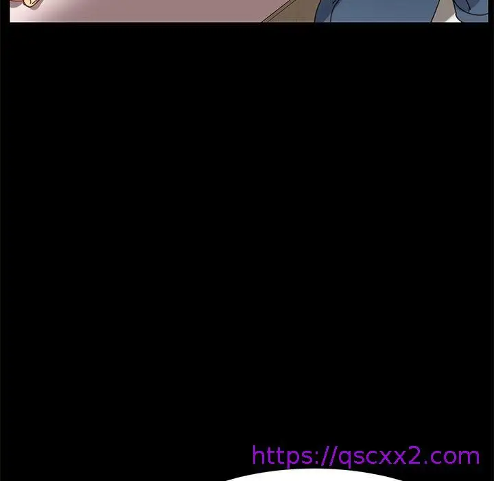 漫画《危机四伏的家庭生活》第14话第33张图