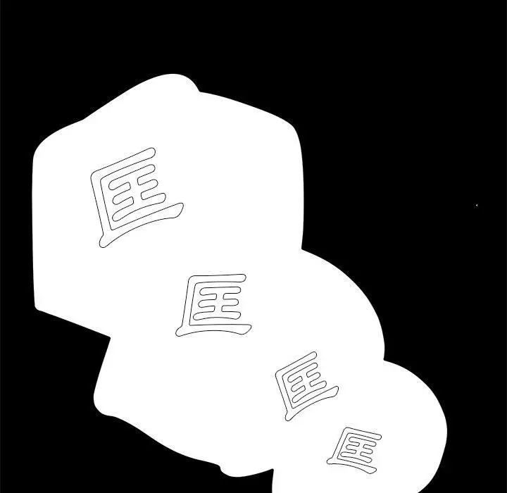 漫画《危机四伏的家庭生活》第62话第43张图