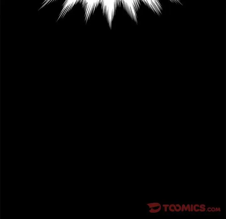 漫画《危机四伏的家庭生活》第16话第124张图