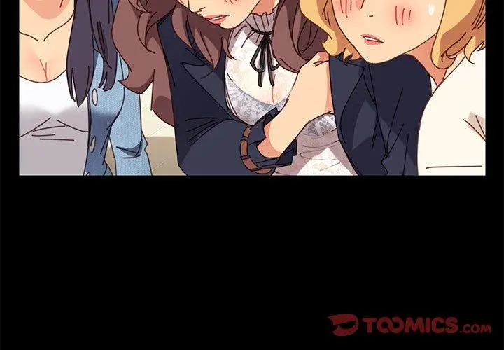 漫画《危机四伏的家庭生活》第16话第4张图