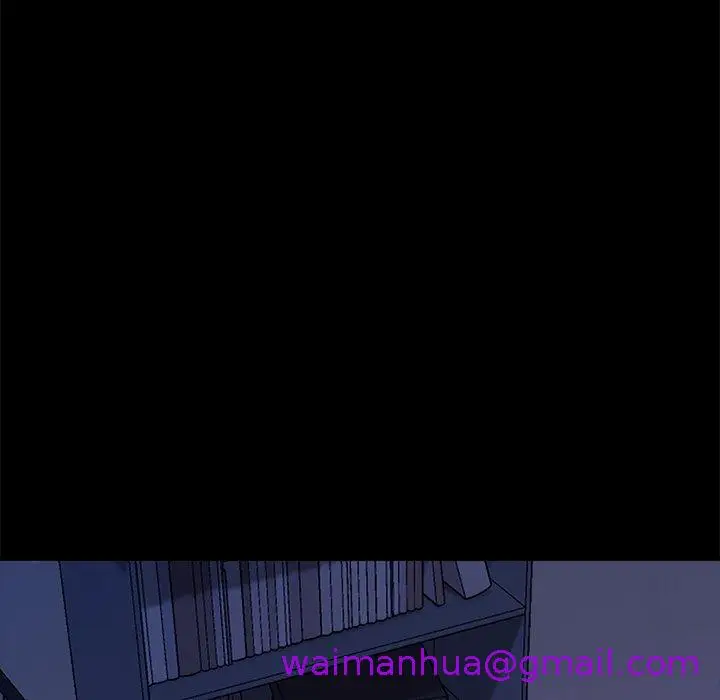 漫画《危机四伏的家庭生活》第58话第117张图
