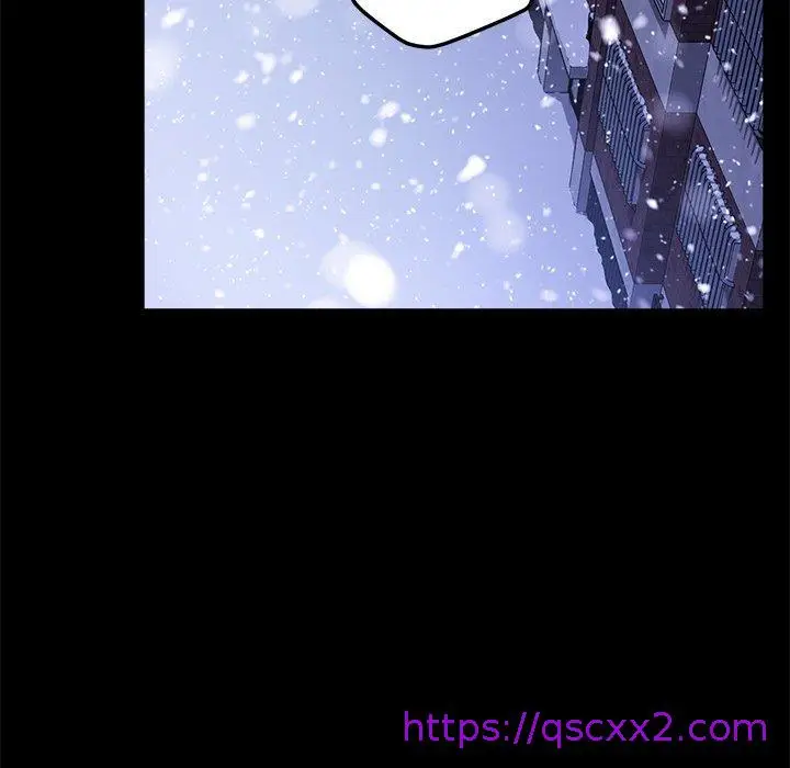 漫画《危机四伏的家庭生活》第58话第17张图