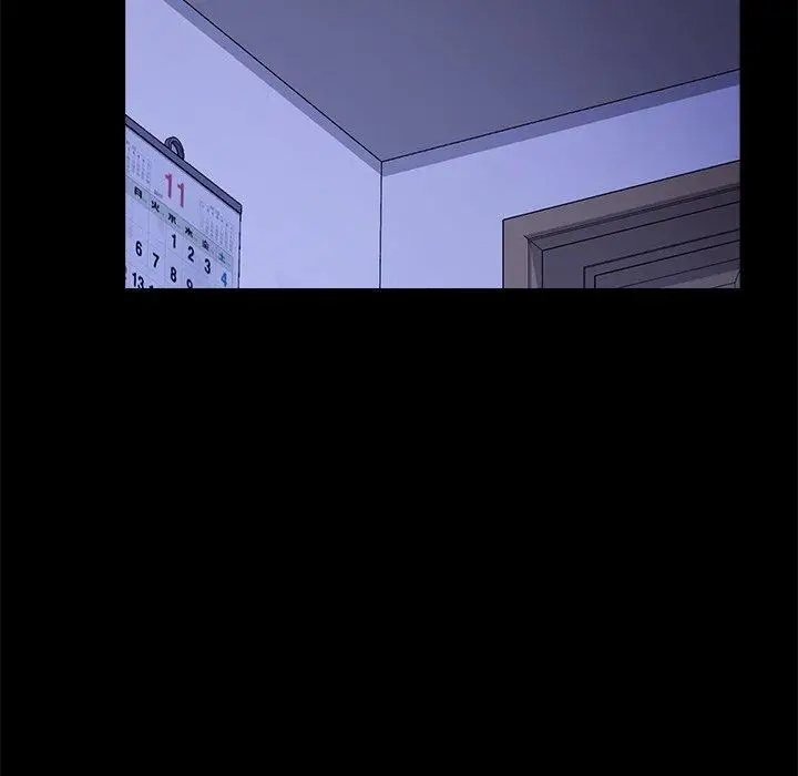漫画《危机四伏的家庭生活》第58话第40张图