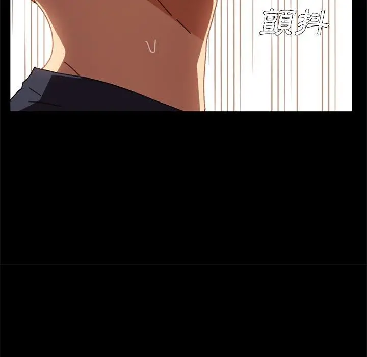 漫画《危机四伏的家庭生活》第37话第100张图