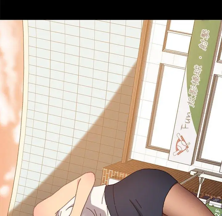 漫画《危机四伏的家庭生活》第37话第176张图