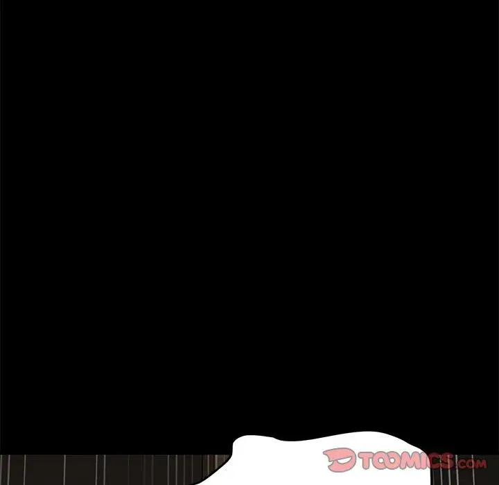 漫画《危机四伏的家庭生活》第37话第44张图