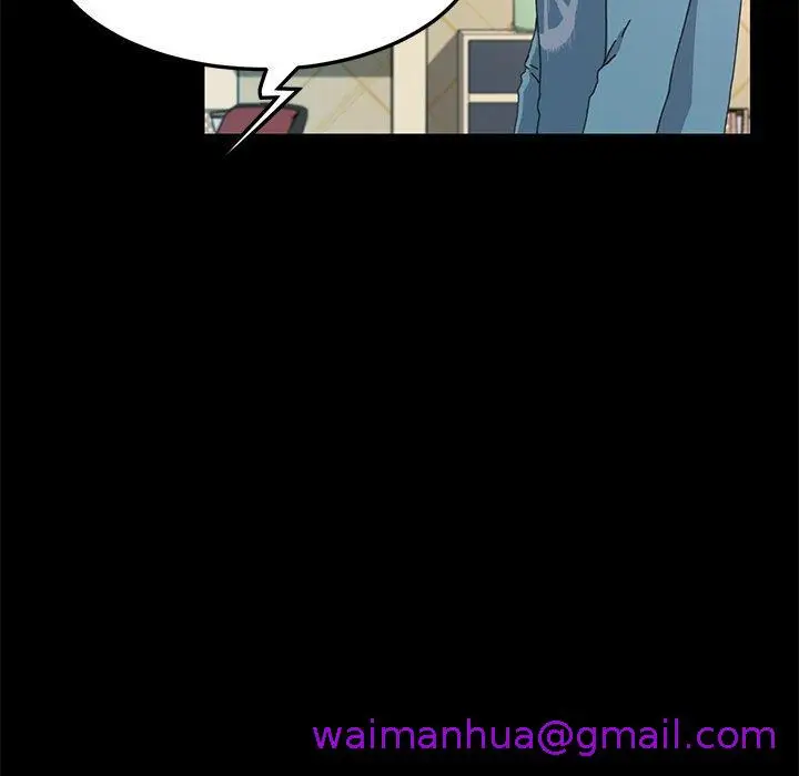 漫画《危机四伏的家庭生活》第61话第61张图