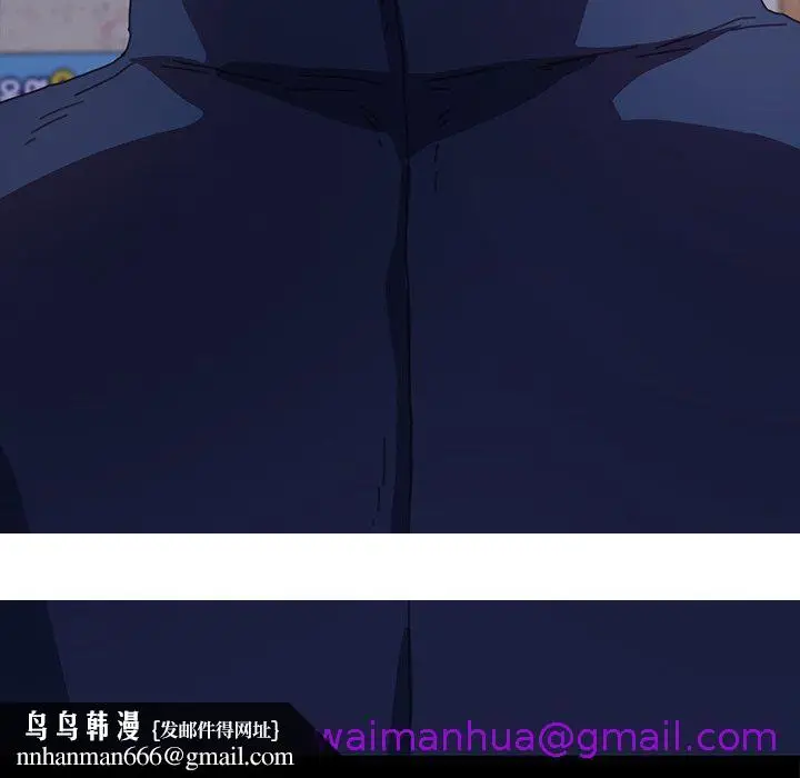 漫画《危机四伏的家庭生活》第51话第157张图