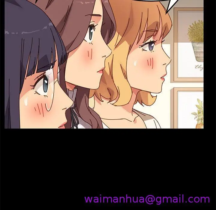 漫画《危机四伏的家庭生活》第15话第149张图