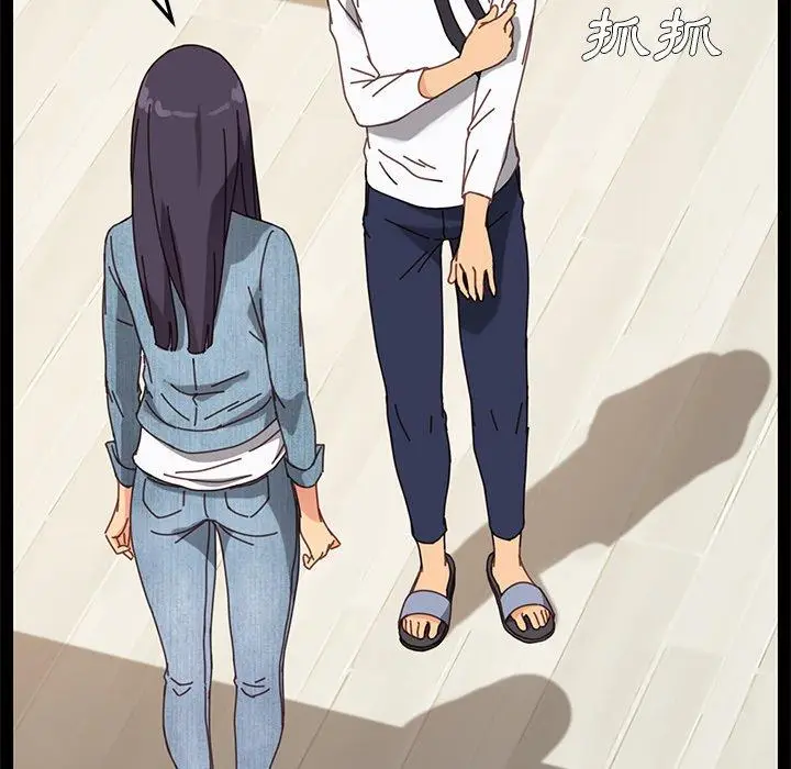 漫画《危机四伏的家庭生活》第15话第91张图
