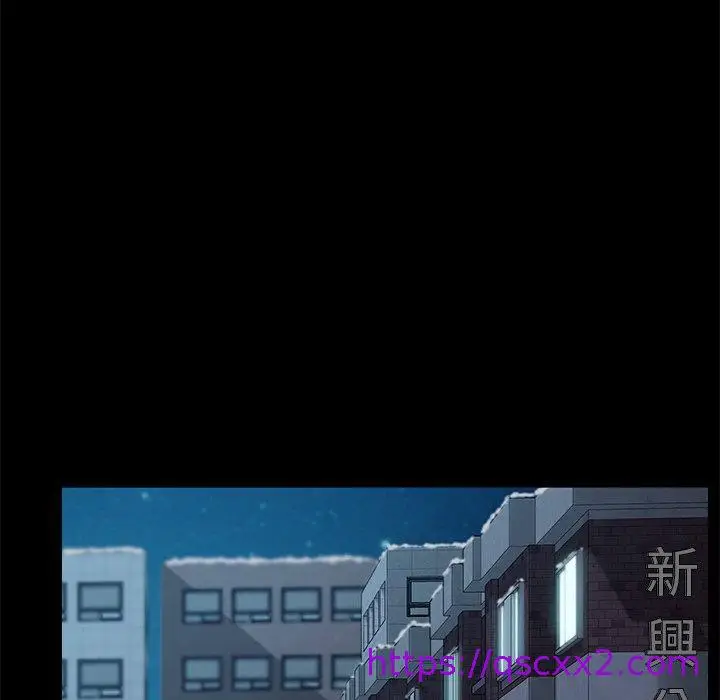 漫画《危机四伏的家庭生活》第48话第81张图