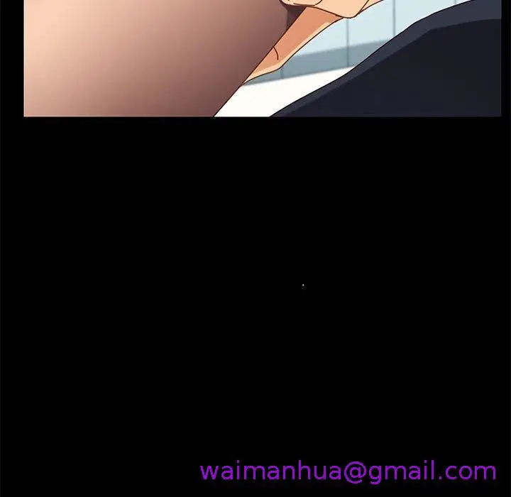漫画《危机四伏的家庭生活》第17话第29张图