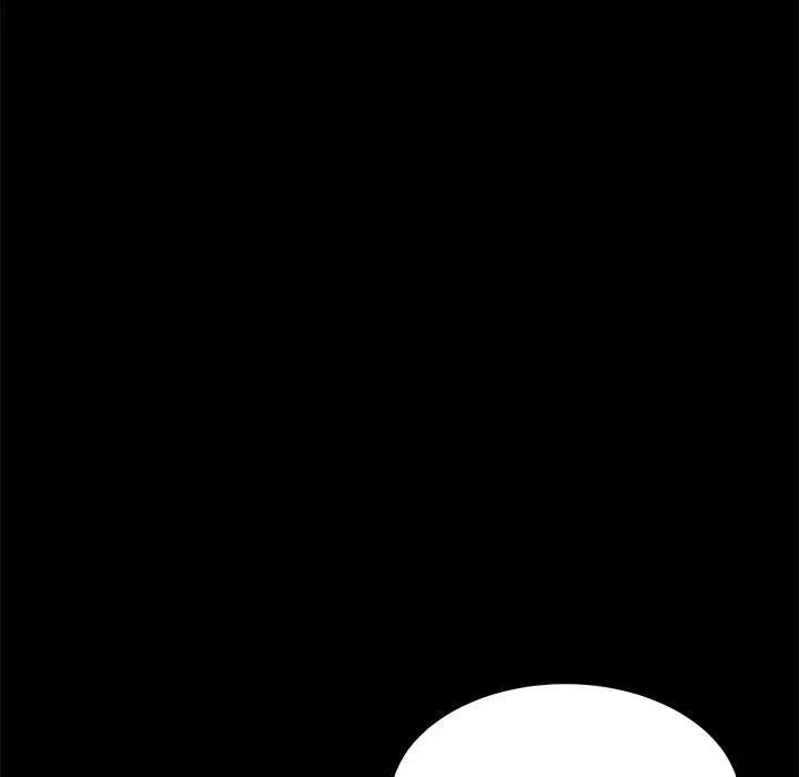 漫画《危机四伏的家庭生活》第17话第59张图