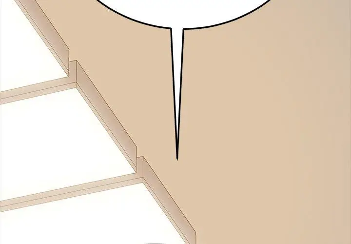 漫画《危机四伏的家庭生活》第3话第3张图