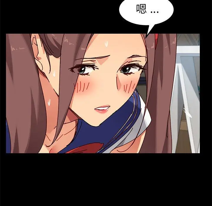 漫画《危机四伏的家庭生活》第25话第119张图