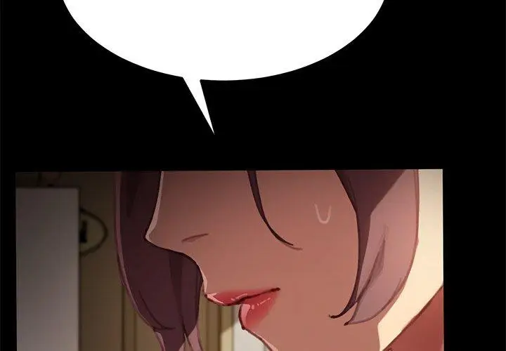 漫画《危机四伏的家庭生活》第31话第2张图