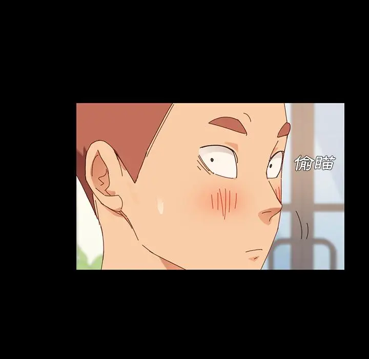 漫画《危机四伏的家庭生活》第1话第20张图
