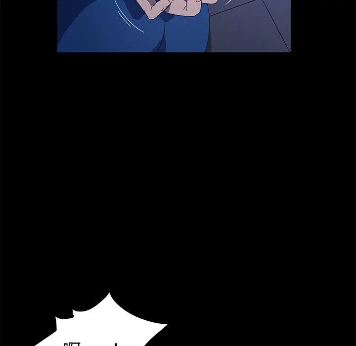 漫画《危机四伏的家庭生活》第68话第22张图