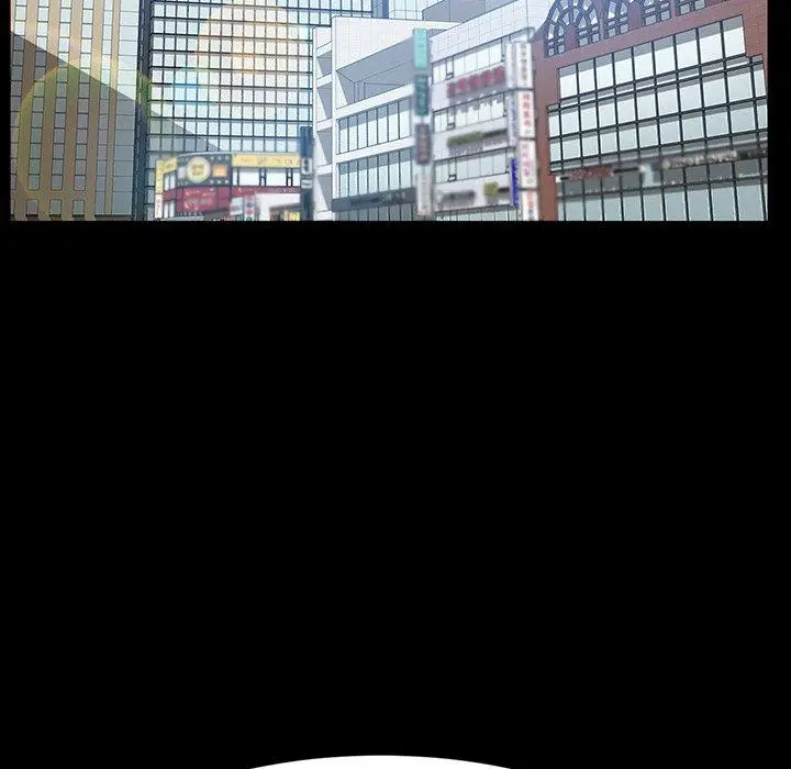 漫画《危机四伏的家庭生活》第34话第11张图