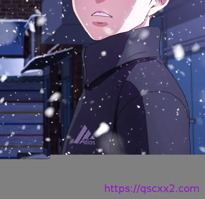 漫画《危机四伏的家庭生活》第53话第57张图