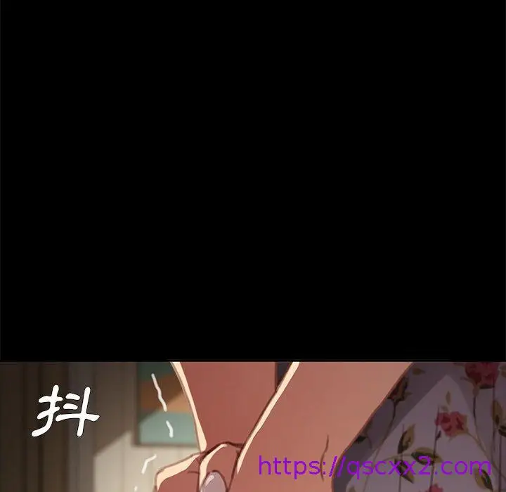 漫画《危机四伏的家庭生活》第30话第153张图