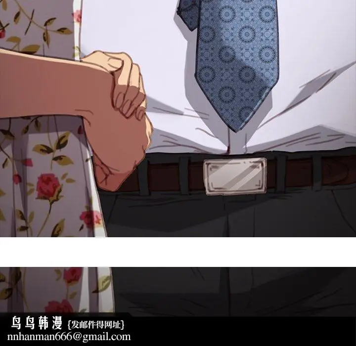 漫画《危机四伏的家庭生活》第30话第170张图