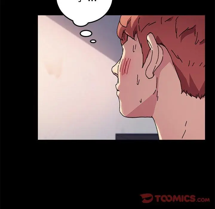 漫画《危机四伏的家庭生活》第56话第39张图