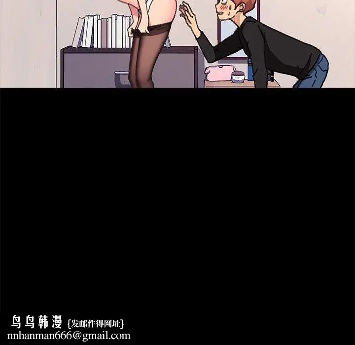 漫画《危机四伏的家庭生活》第56话第68张图