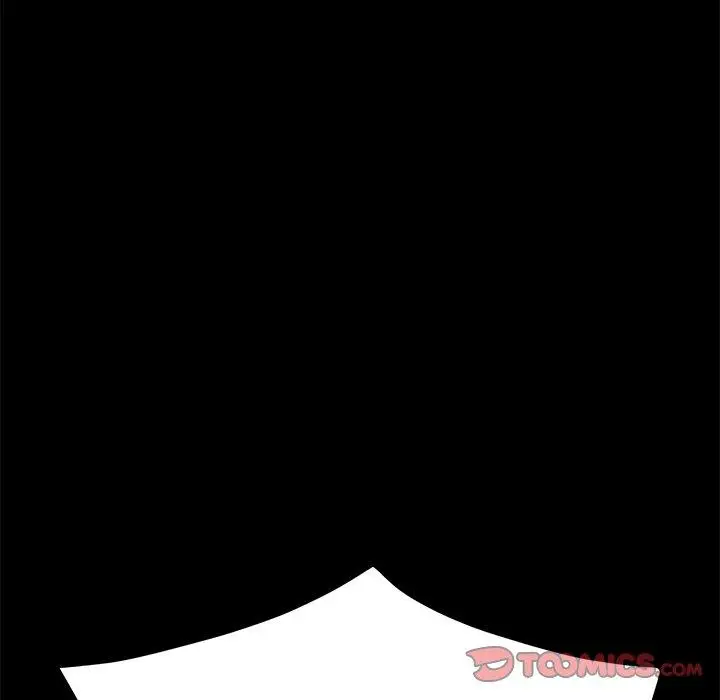 漫画《危机四伏的家庭生活》第36话第147张图