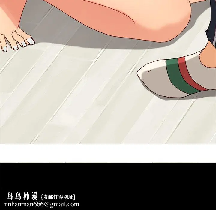 漫画《危机四伏的家庭生活》第21话第194张图