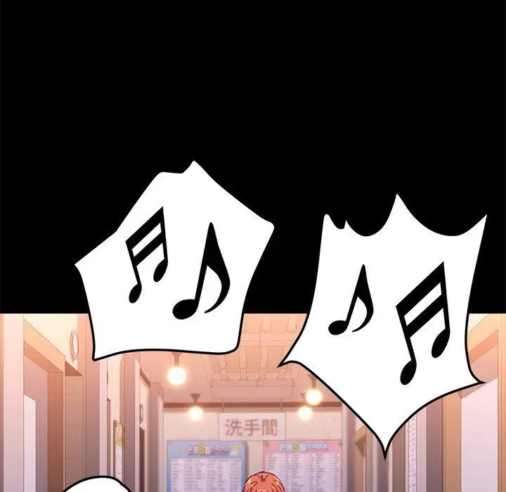 漫画《危机四伏的家庭生活》第49话第107张图