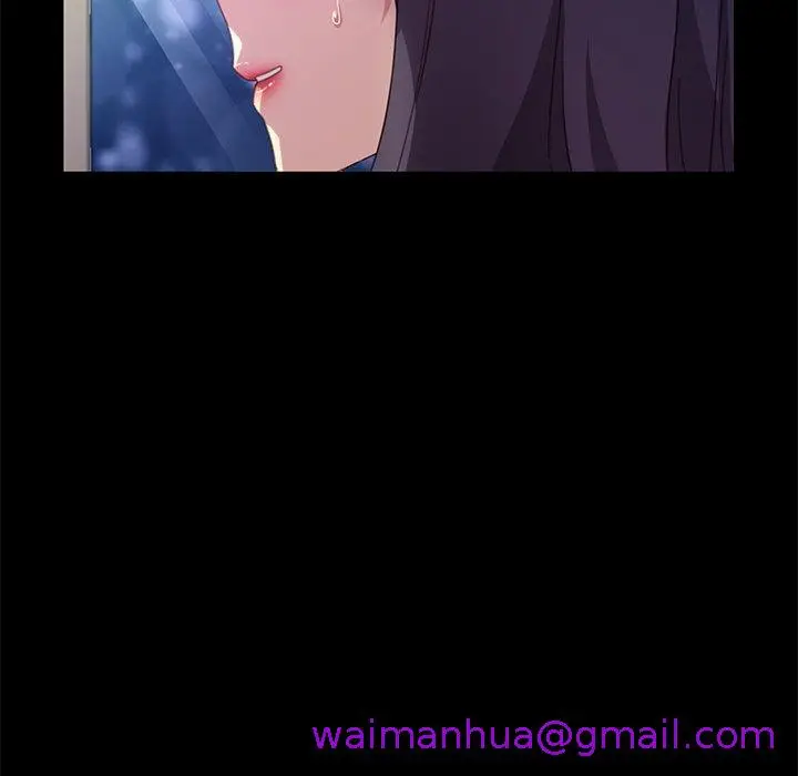 漫画《危机四伏的家庭生活》第49话第21张图
