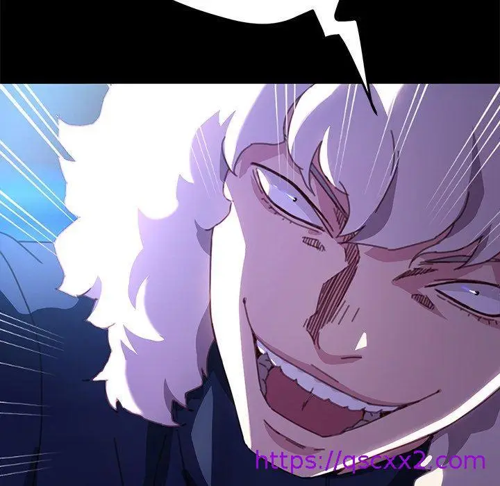漫画《危机四伏的家庭生活》第54话第97张图