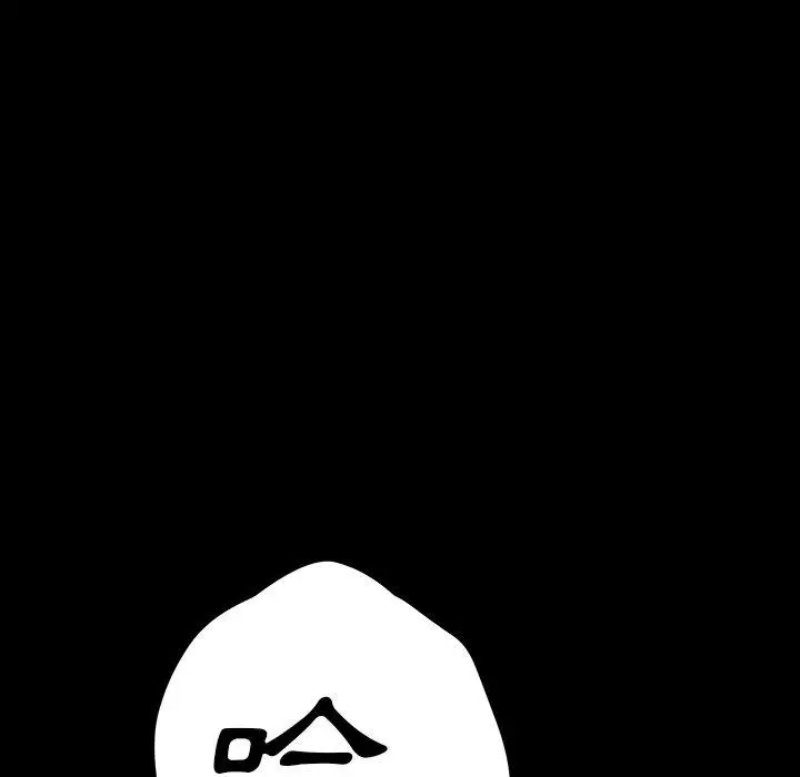 漫画《危机四伏的家庭生活》第5话第39张图