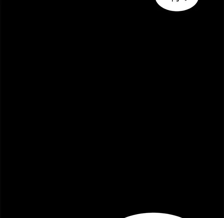 漫画《危机四伏的家庭生活》第19话第166张图